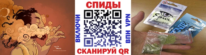 дарнет шоп  Звенигово  БУТИРАТ буратино 