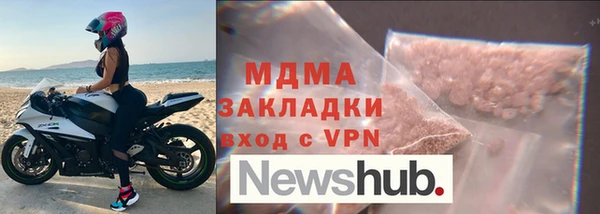 гидропоника Алексеевка