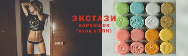 меф Алзамай