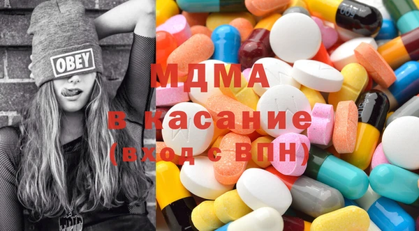меф Алзамай