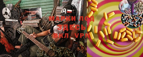 меф Алзамай