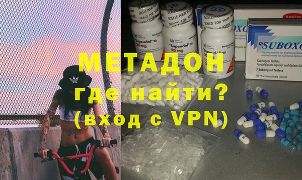 наркотики Ростов