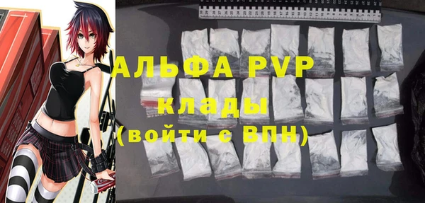гидропоника Алексеевка