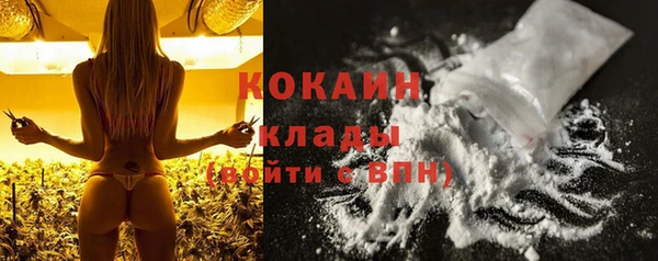 меф Алзамай