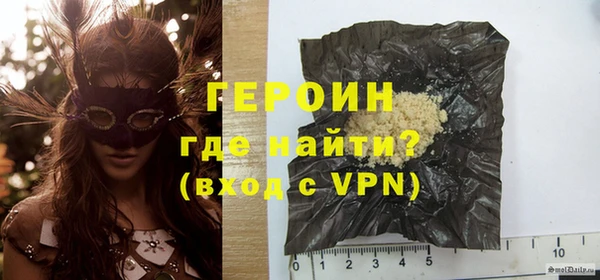 mdma Рославль