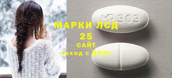 меф Алзамай