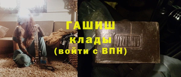 гидропоника Алексеевка